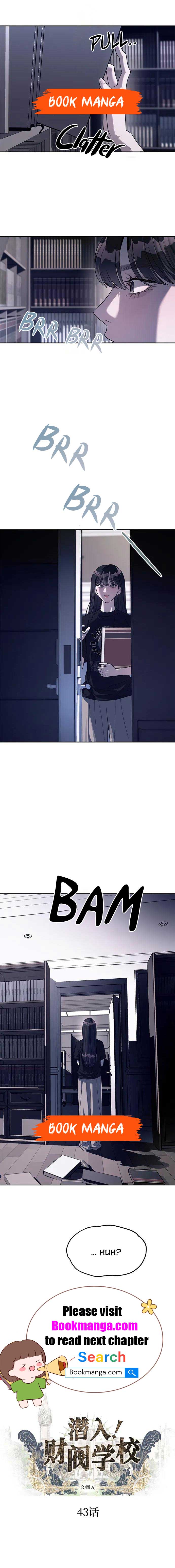 Undercover at Chaebol High Chapter 43 page 5