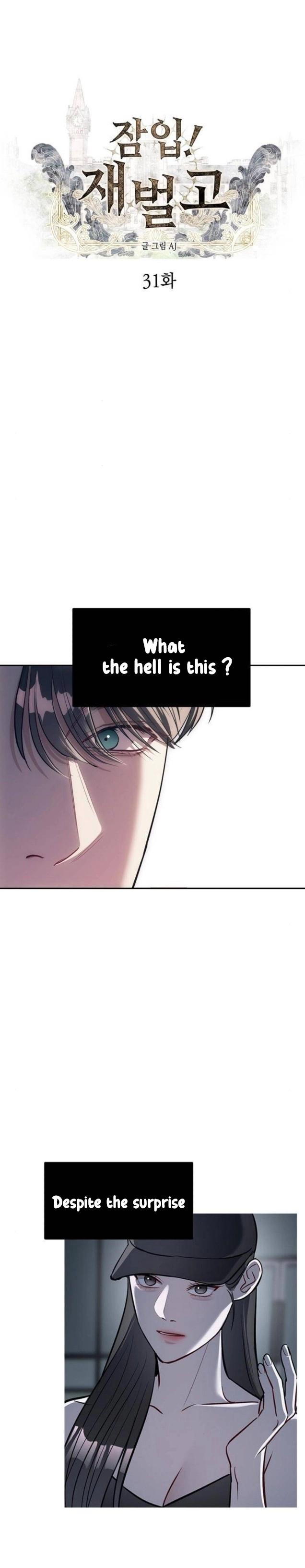 Undercover at Chaebol High Chapter 31 page 1