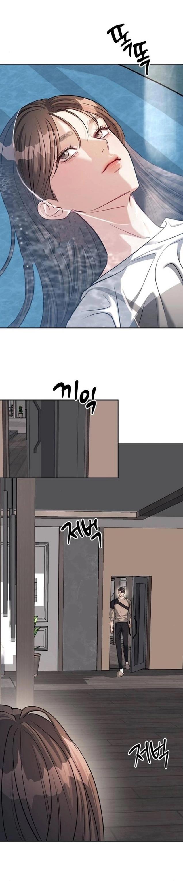 Undercover at Chaebol High Chapter 31 page 14