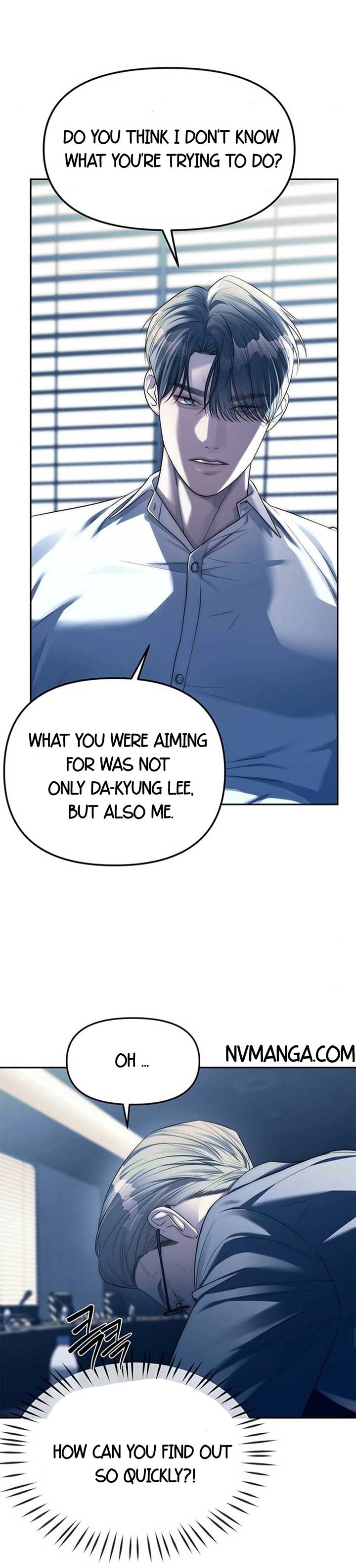 Undercover at Chaebol High Chapter 39 page 6