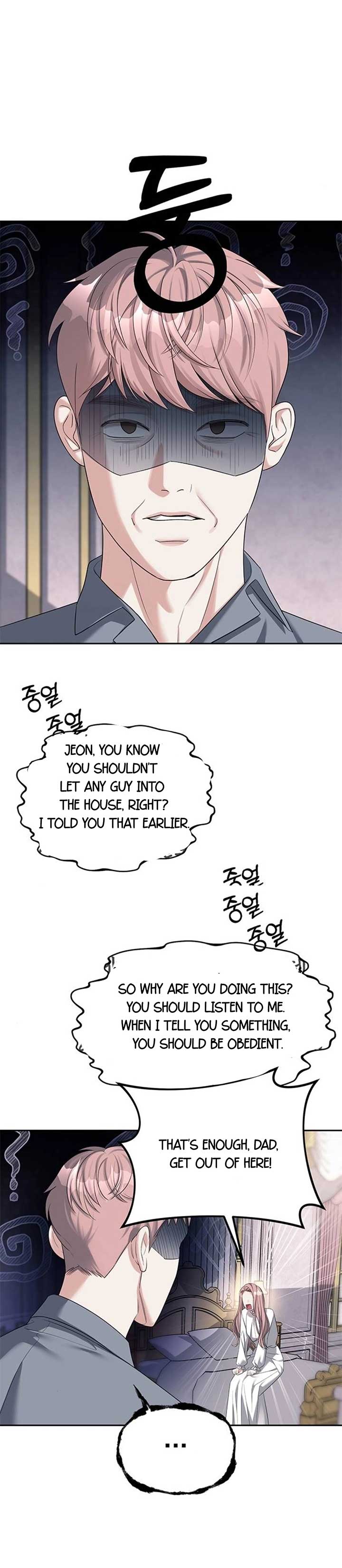 Undercover at Chaebol High Chapter 39 page 11