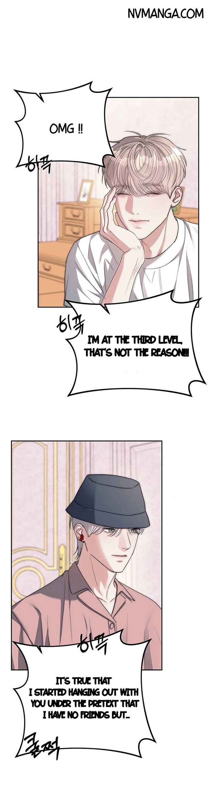 Undercover at Chaebol High Chapter 39 page 32