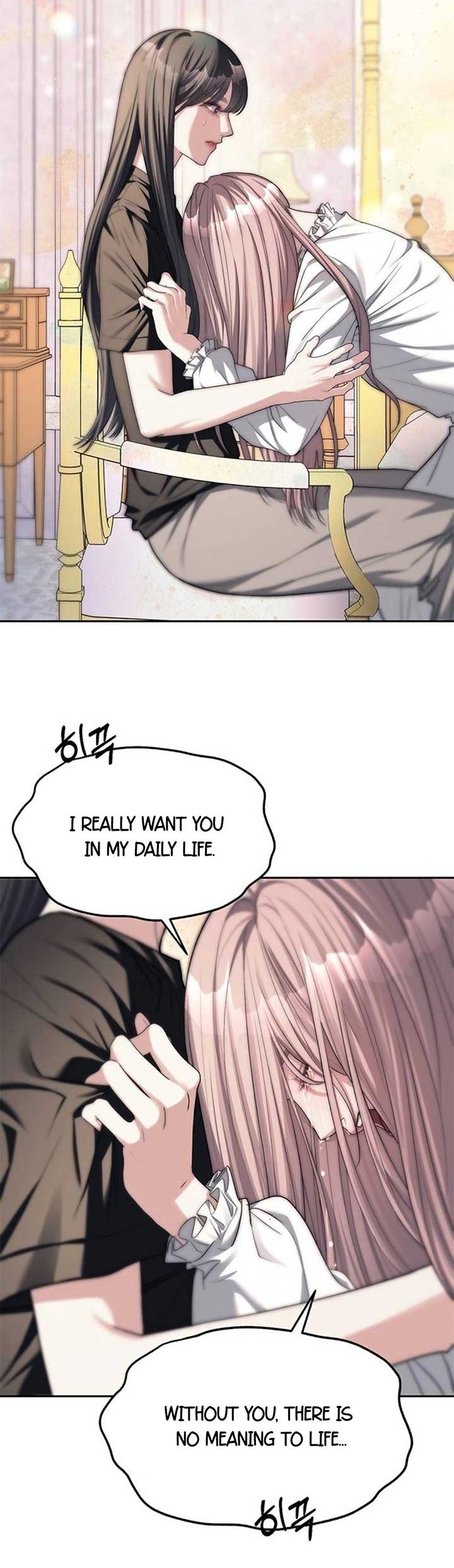 Undercover at Chaebol High Chapter 39 page 34