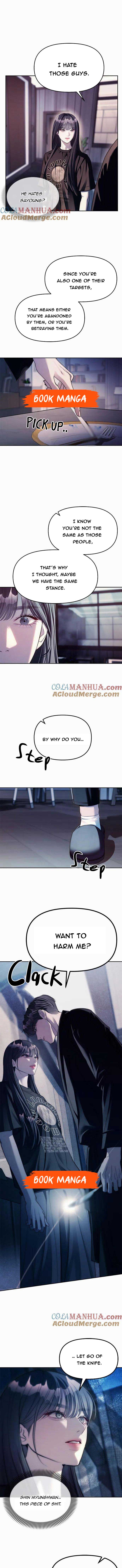 Undercover at Chaebol High Chapter 41 page 4