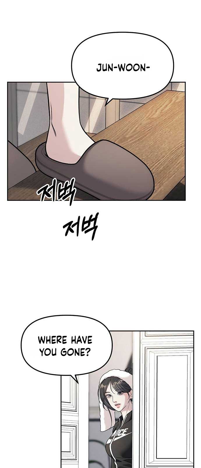 Undercover at Chaebol High Chapter 65 page 7