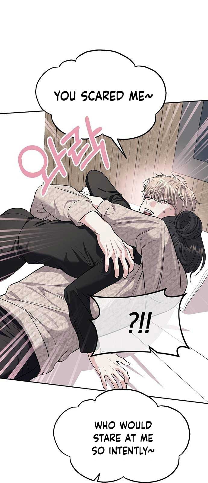 Undercover at Chaebol High Chapter 65 page 21
