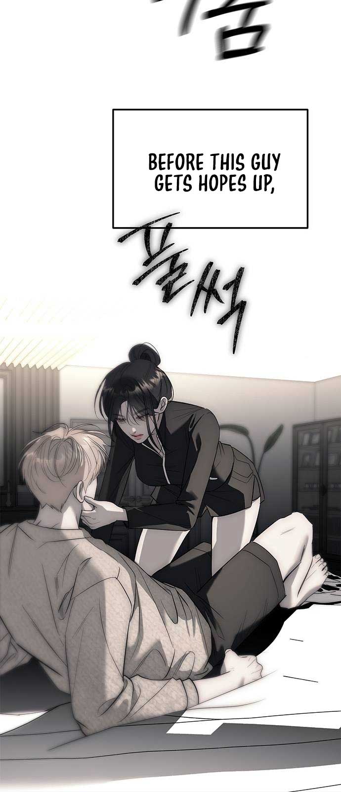 Undercover at Chaebol High Chapter 65 page 72