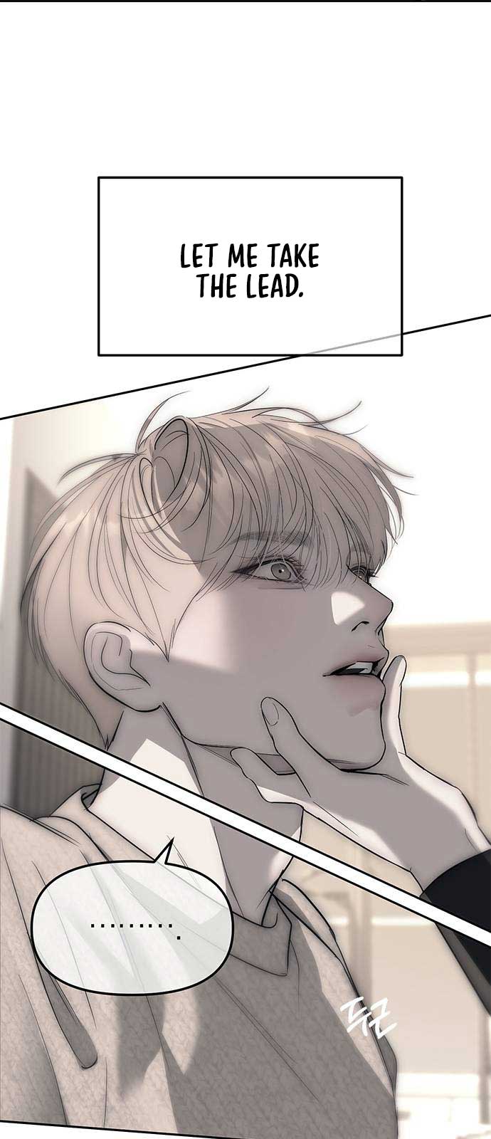 Undercover at Chaebol High Chapter 65 page 73