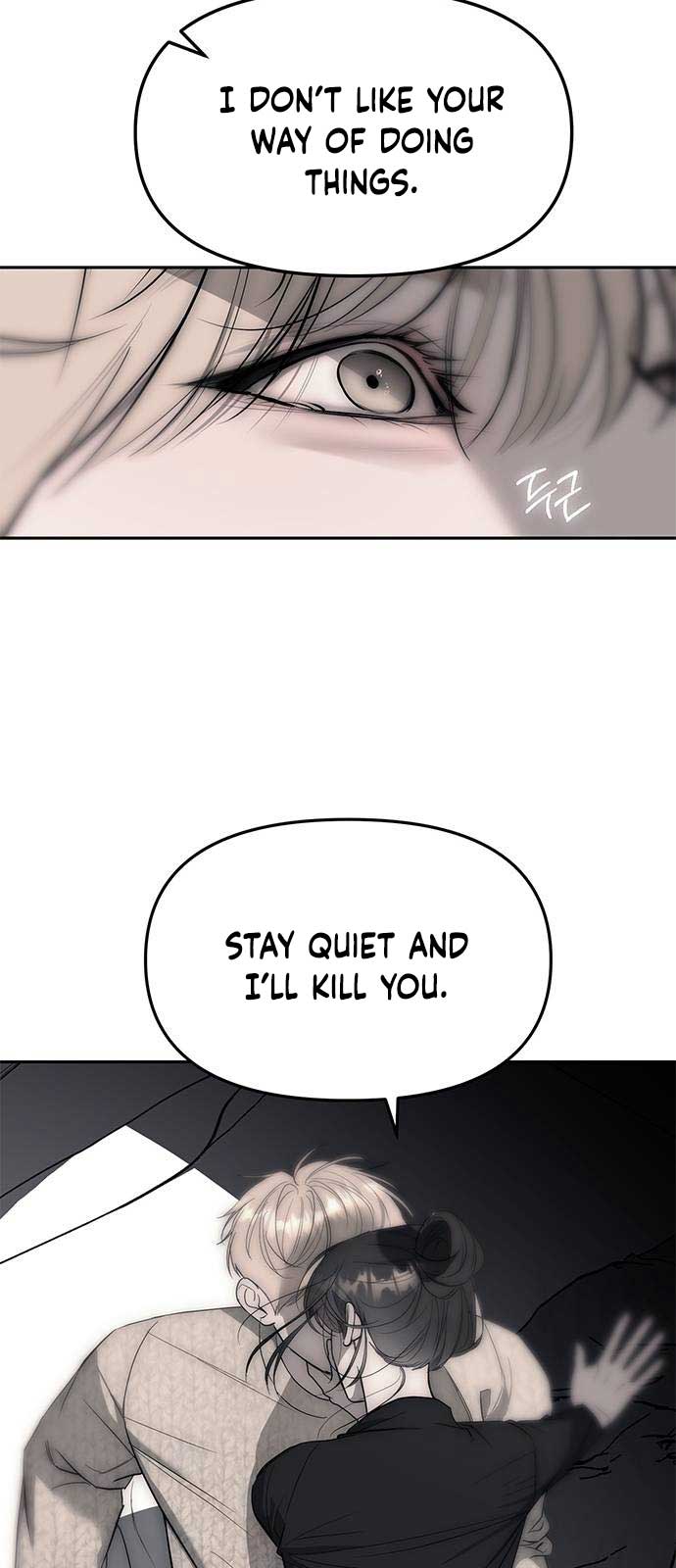 Undercover at Chaebol High Chapter 65 page 75