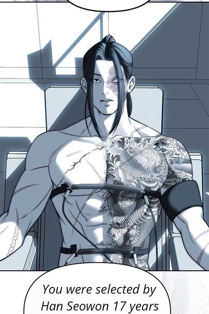 Undercover at Chaebol High Chapter 82 page 14