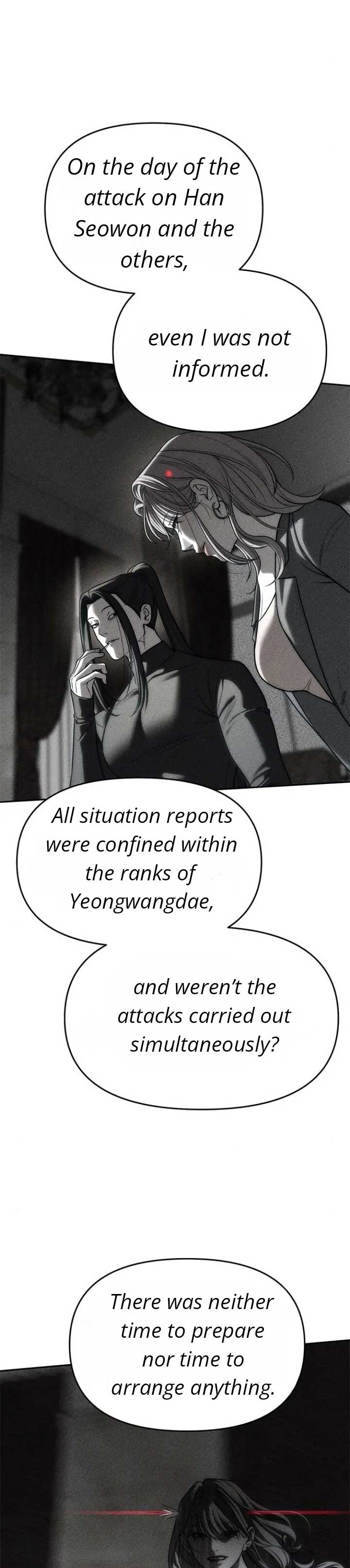 Undercover at Chaebol High Chapter 82 page 35