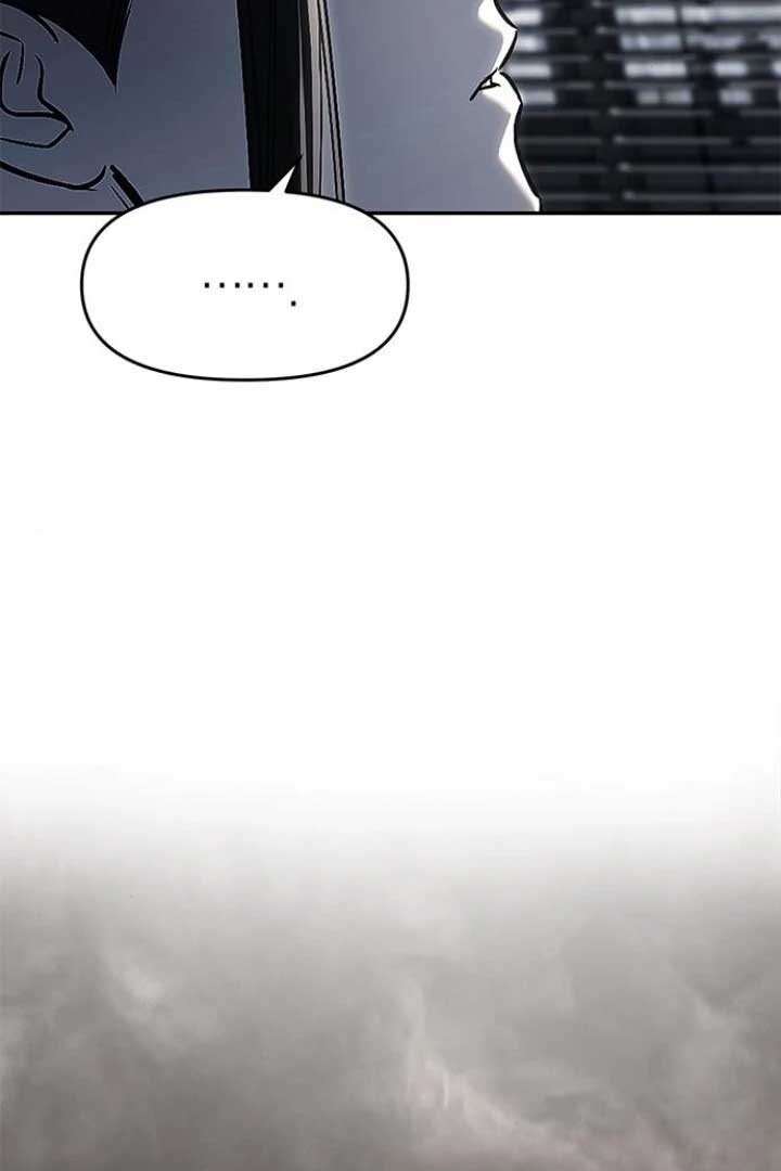 Undercover at Chaebol High Chapter 82 page 59