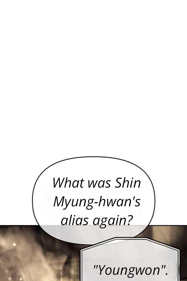 Undercover at Chaebol High Chapter 82 page 100