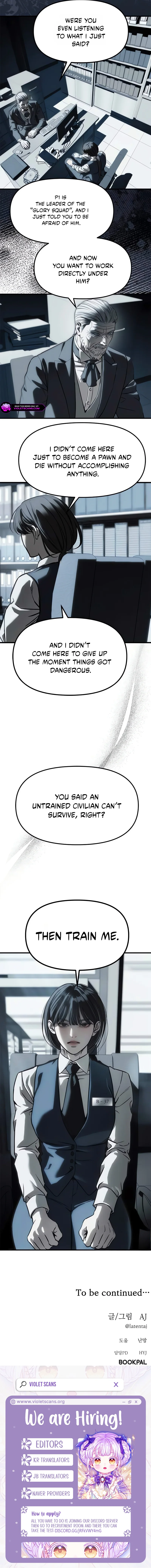 Undercover at Chaebol High Chapter 103 page 14