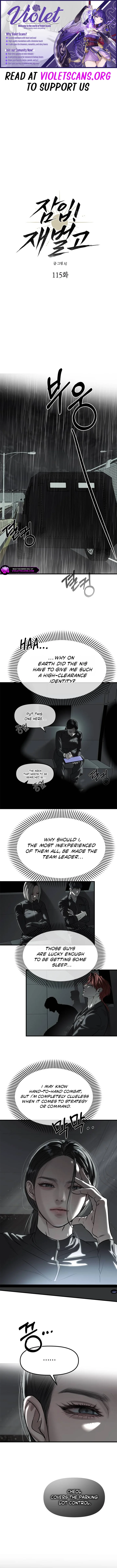 Undercover at Chaebol High Chapter 115 page 1