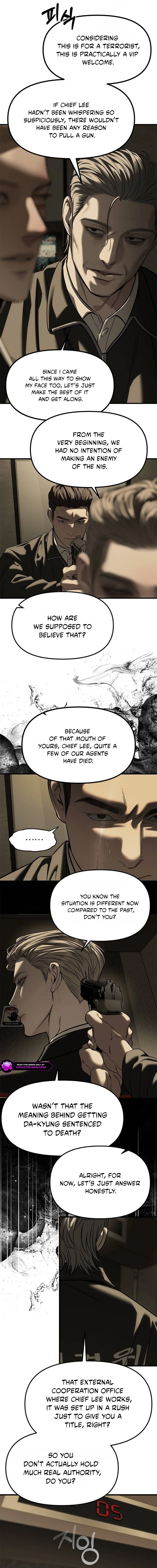 Undercover at Chaebol High Chapter 115 page 4