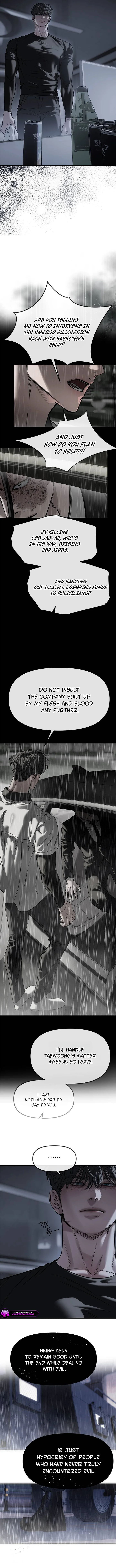 Undercover at Chaebol High Chapter 115 page 8