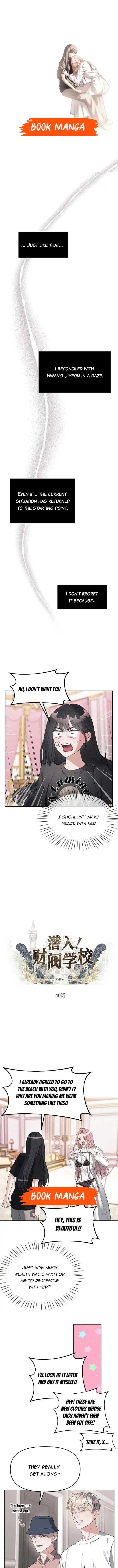 Undercover at Chaebol High Chapter 40 page 1