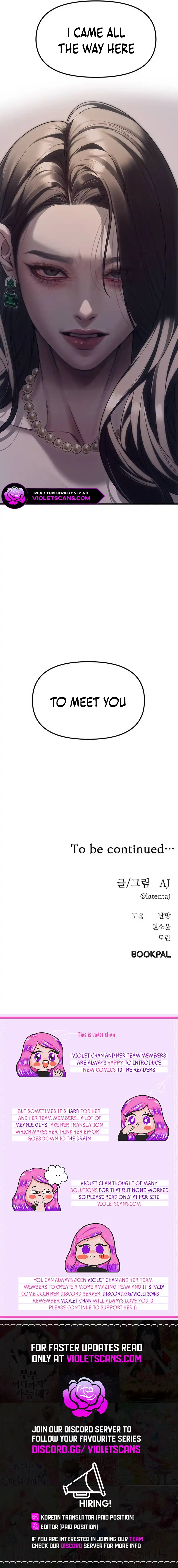 Undercover at Chaebol High Chapter 93 page 25