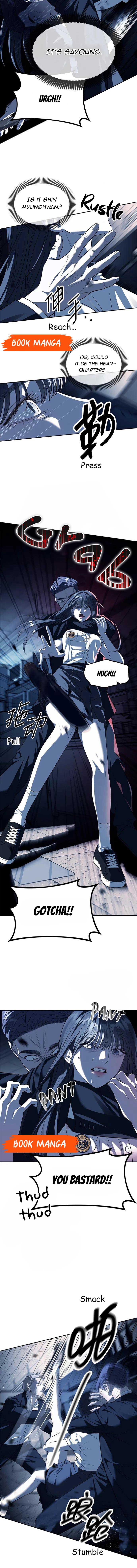 Undercover at Chaebol High Chapter 48 page 4