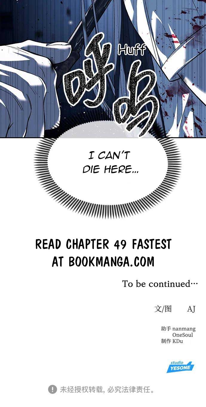Undercover at Chaebol High Chapter 48 page 13