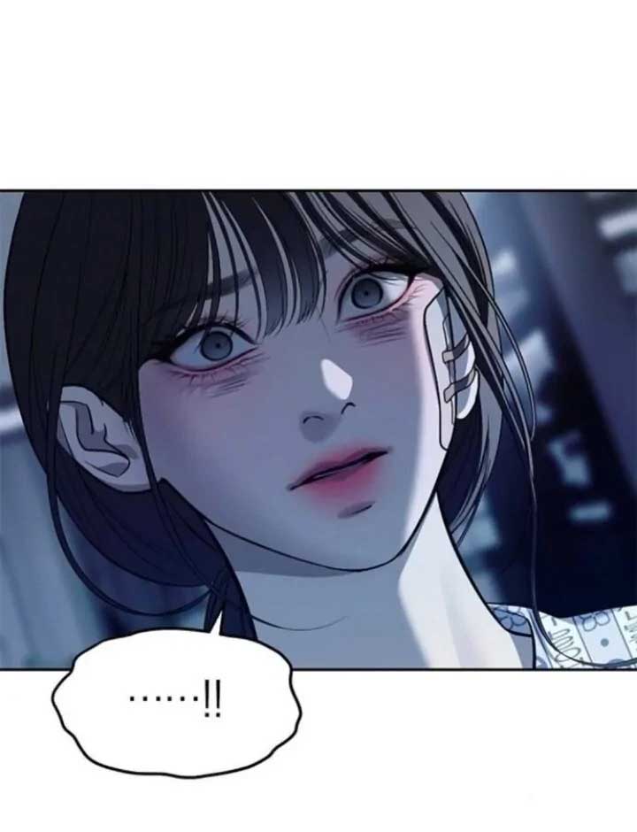 Undercover at Chaebol High Chapter 79 page 45