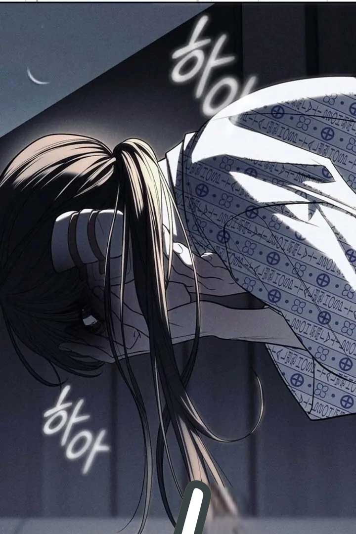 Undercover at Chaebol High Chapter 79 page 97