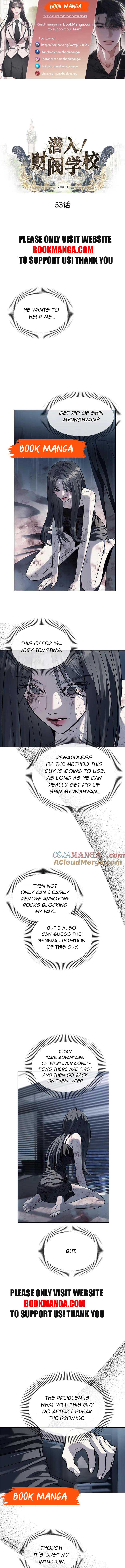 Undercover at Chaebol High Chapter 53 page 1