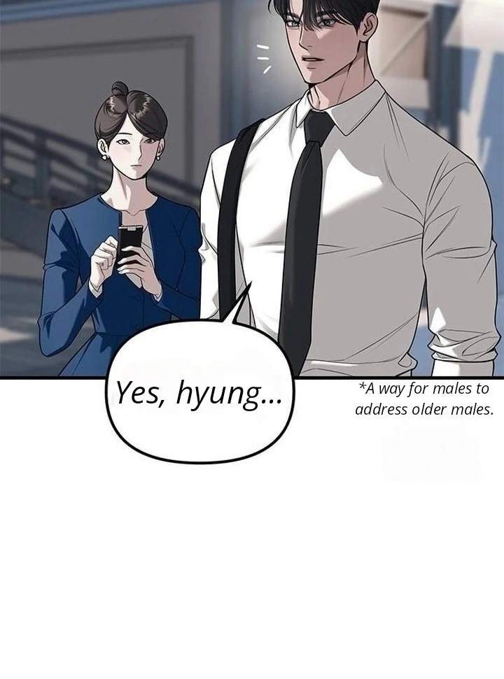 Undercover at Chaebol High Chapter 86 page 40
