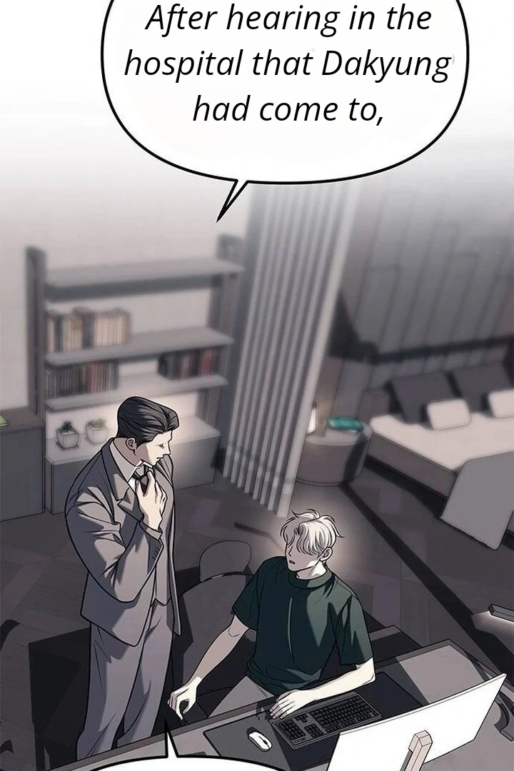 Undercover at Chaebol High Chapter 86 page 51