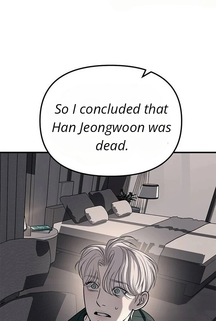 Undercover at Chaebol High Chapter 86 page 71