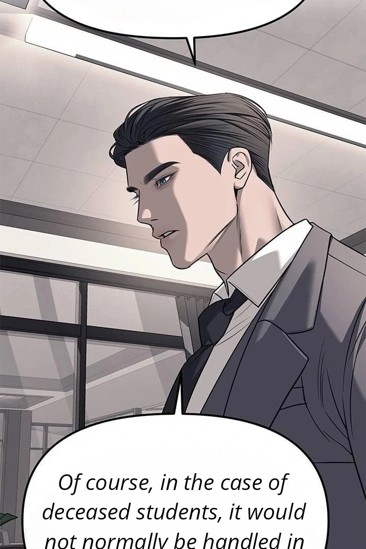 Undercover at Chaebol High Chapter 86 page 73