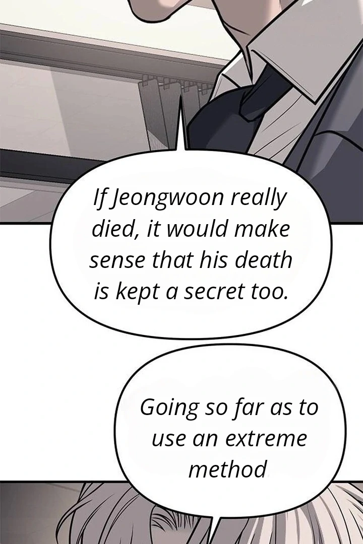 Undercover at Chaebol High Chapter 86 page 75