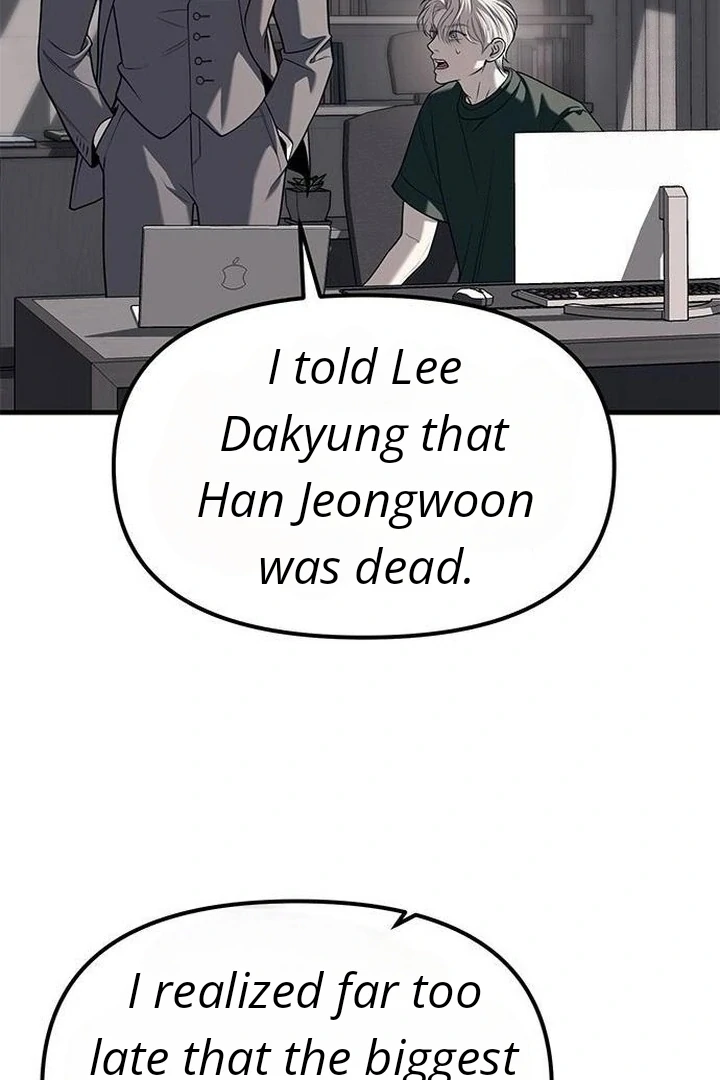 Undercover at Chaebol High Chapter 86 page 78