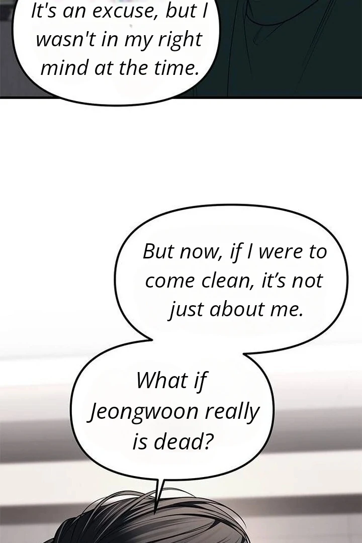 Undercover at Chaebol High Chapter 86 page 80