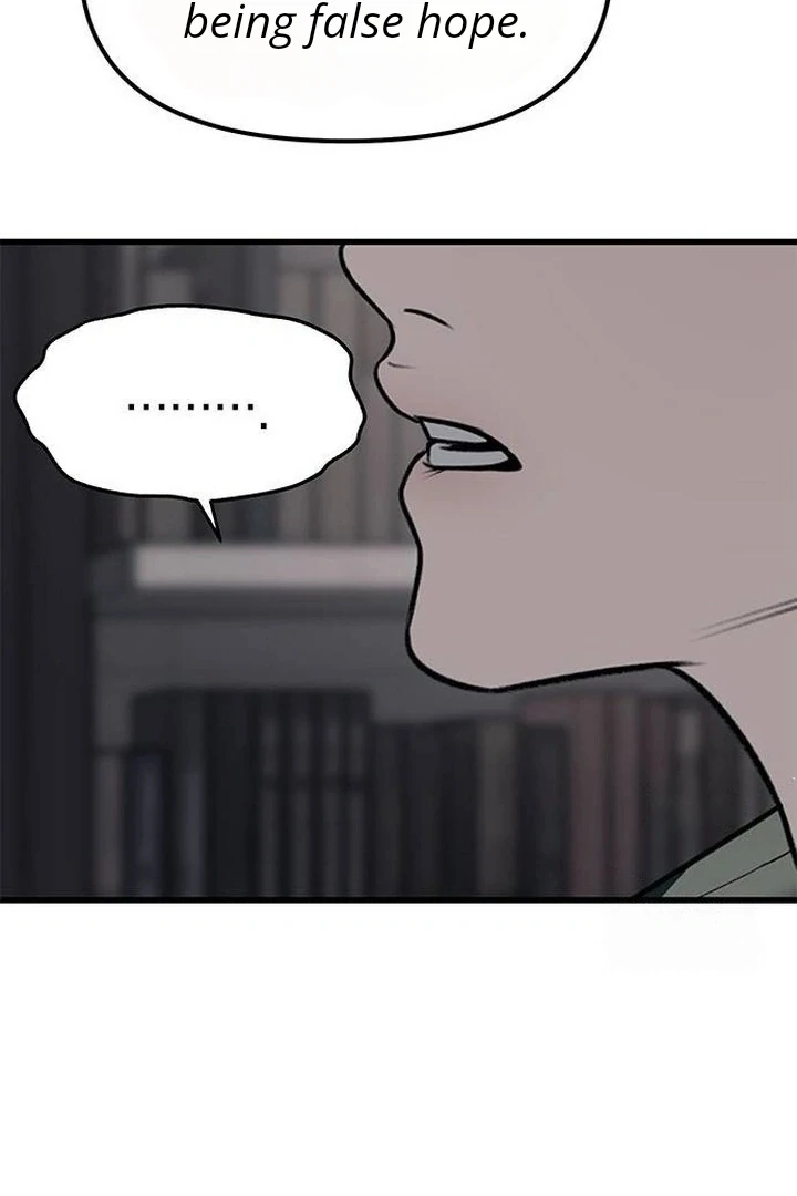 Undercover at Chaebol High Chapter 86 page 82