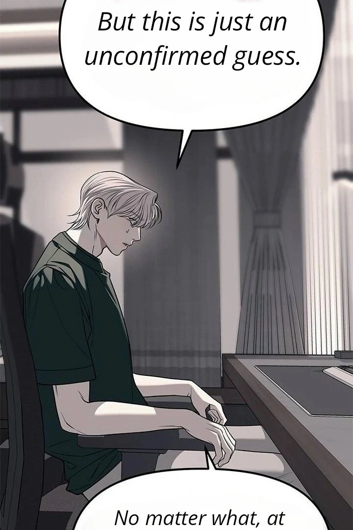 Undercover at Chaebol High Chapter 86 page 84