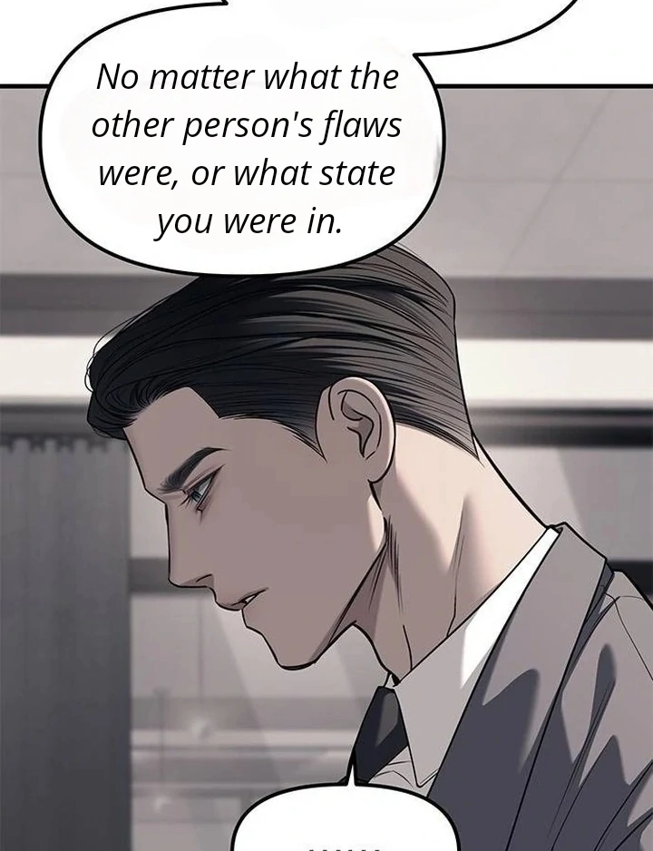 Undercover at Chaebol High Chapter 86 page 86