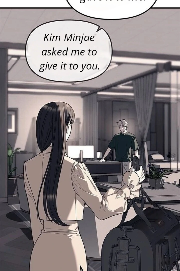 Undercover at Chaebol High Chapter 86 page 93