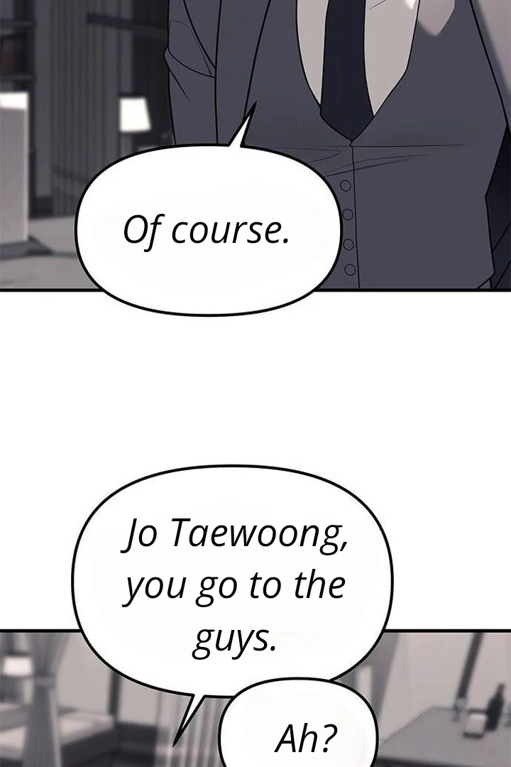 Undercover at Chaebol High Chapter 86 page 125