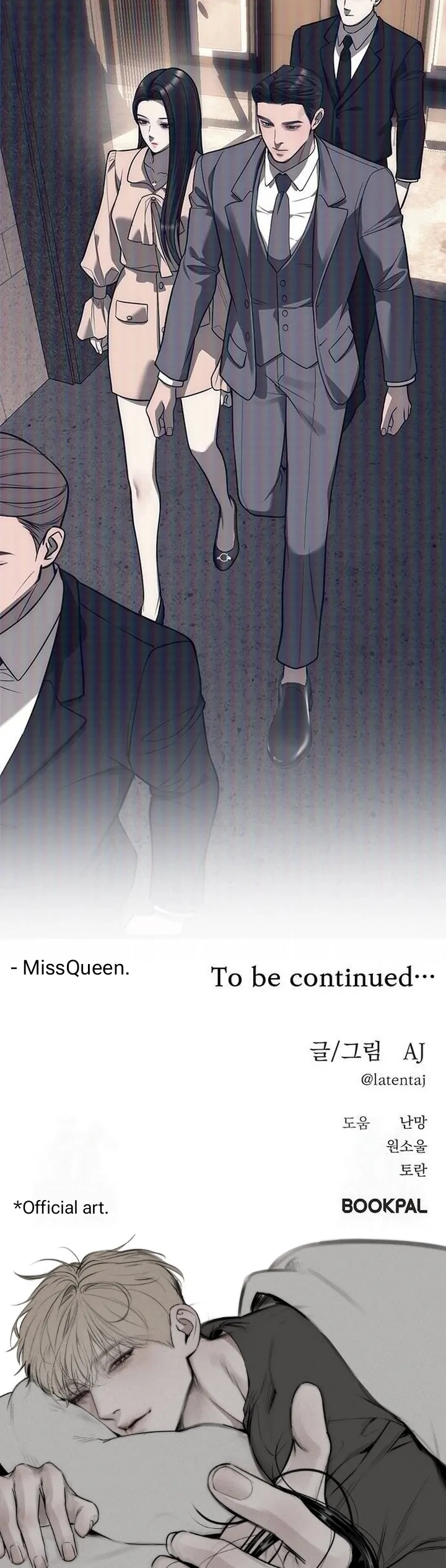 Undercover at Chaebol High Chapter 86 page 156