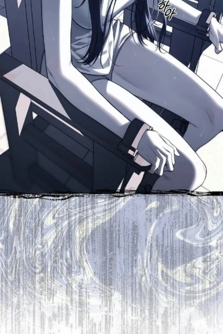 Undercover at Chaebol High Chapter 75 page 7