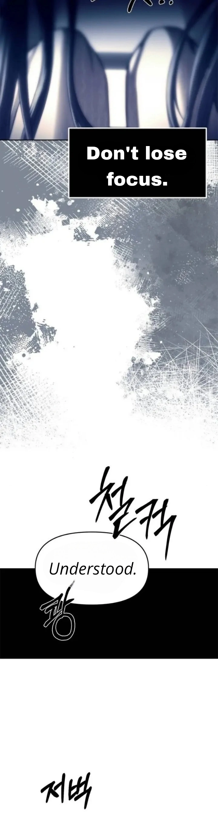 Undercover at Chaebol High Chapter 75 page 61