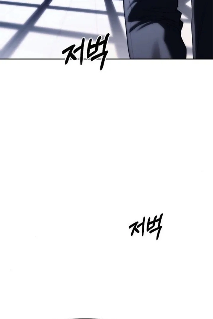 Undercover at Chaebol High Chapter 75 page 63