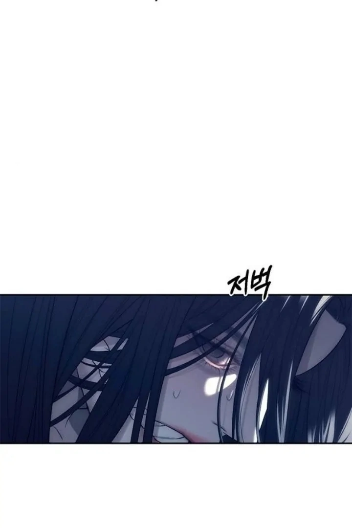 Undercover at Chaebol High Chapter 75 page 67