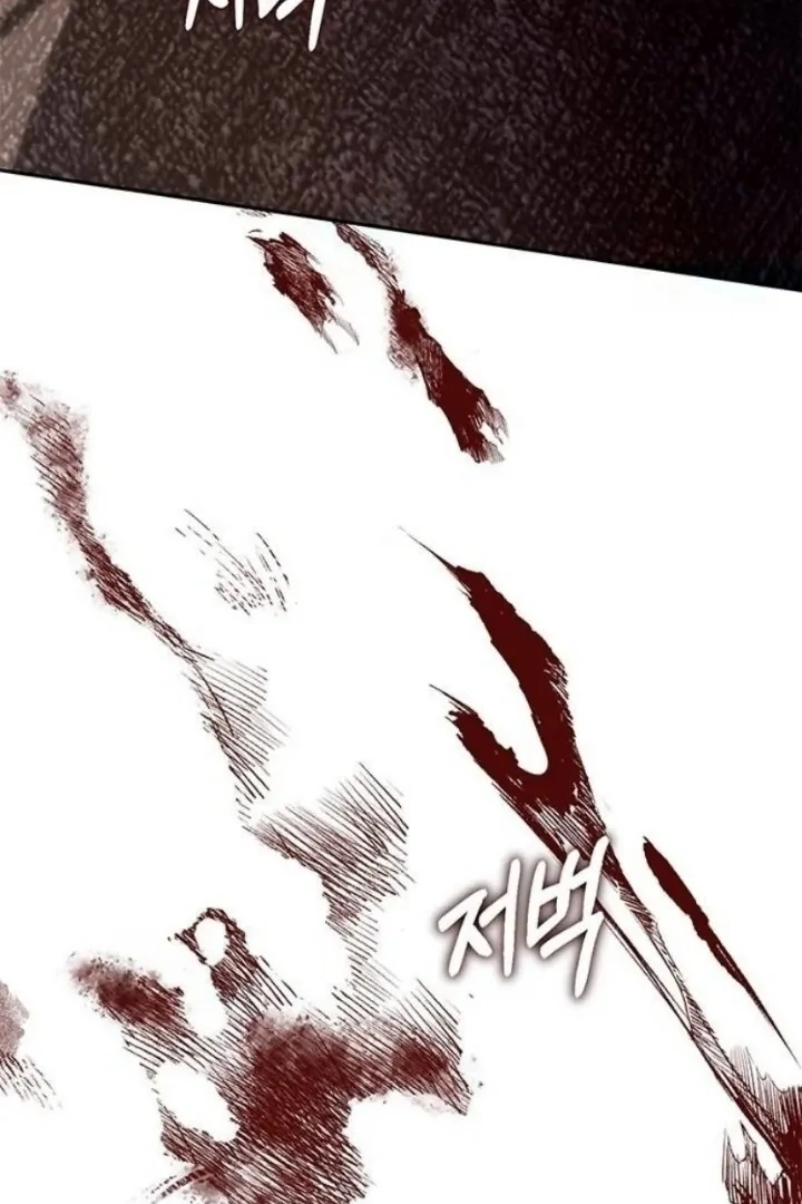 Undercover at Chaebol High Chapter 75 page 94