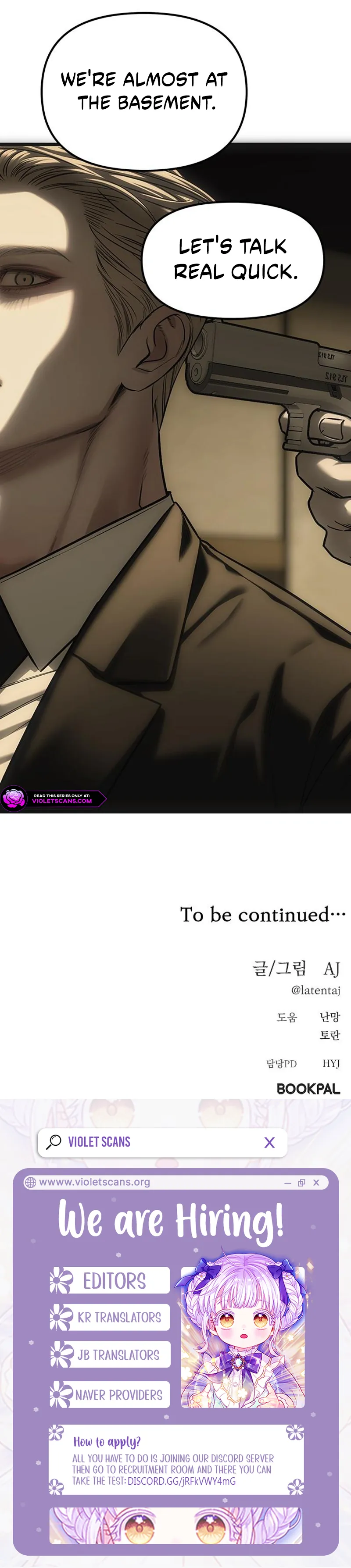 Undercover at Chaebol High Chapter 114 page 12