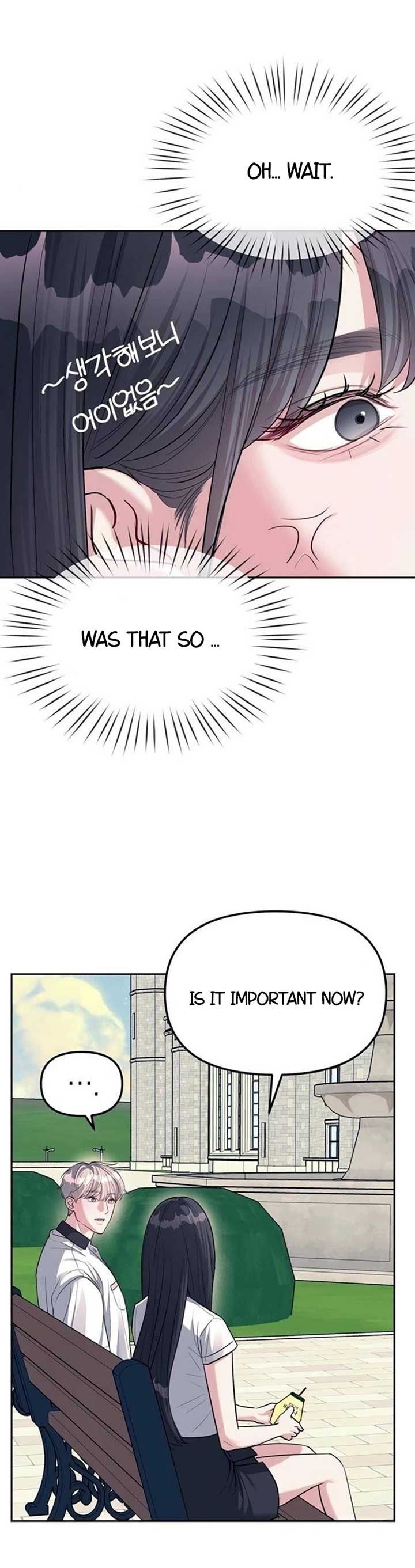 Undercover at Chaebol High Chapter 34 page 3