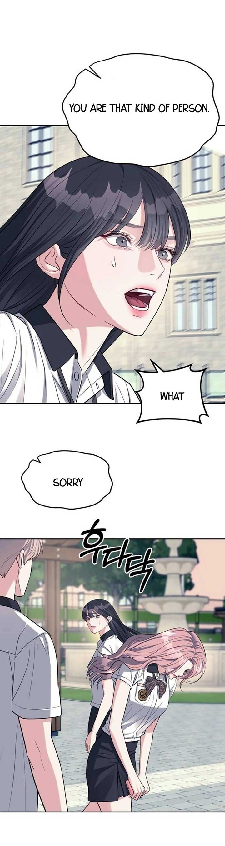 Undercover at Chaebol High Chapter 34 page 17