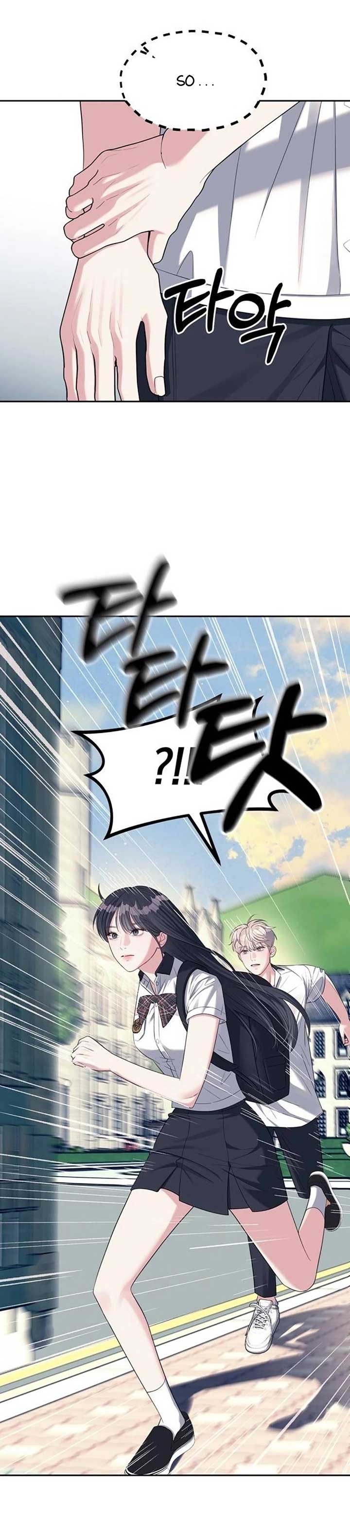 Undercover at Chaebol High Chapter 34 page 26